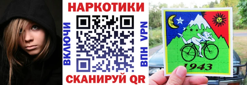 Купить Марихуана  СК  ГАШИШ  МЕФ  Cocaine  Старая Русса