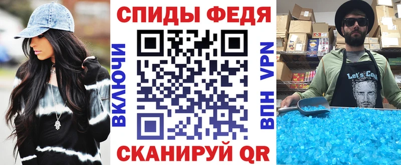 Амфетамин 98%  Купить где  Старая Русса 