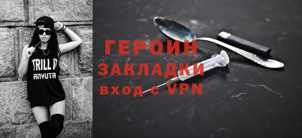 прущие крисы Покачи