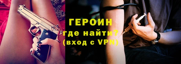 скорость Покровск