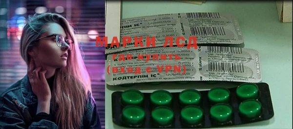 скорость Покровск